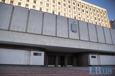 Рада выделила ЦИКу 50 млн гривен на защиту от хакеров