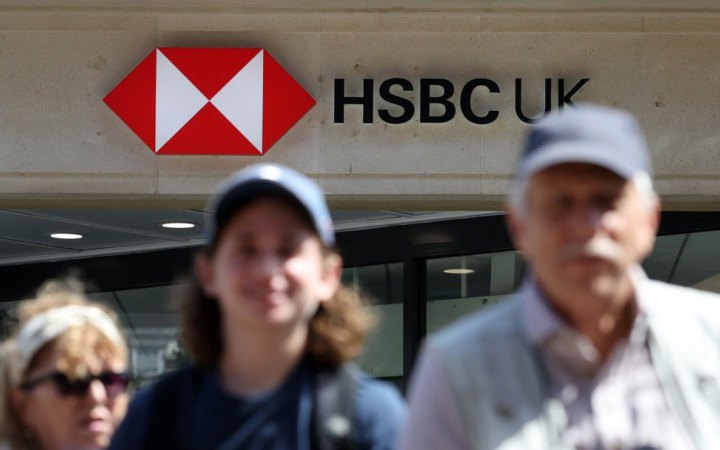 Найбільший британський банк HSBC припинив приймати платежі з Росії