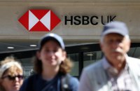 Найбільший британський банк HSBC припинив приймати платежі з Росії