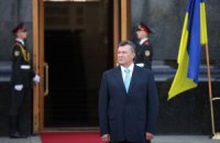 Янукович принял участие в поднятии государственного флага