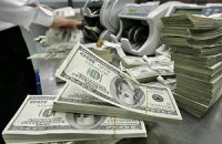 Богачи спрятали в оффшорах более $18 трлн