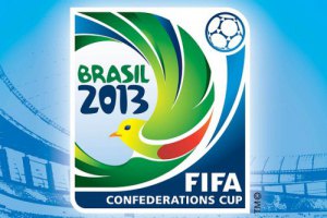 Букмекеры: Бразилия и Испания выйдут в финал Кубка Конфедераций
