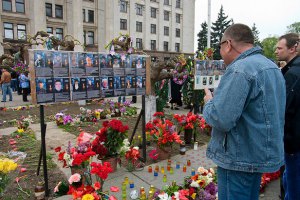 Одесский горсовет согласовал увековечение памяти жертв трагедии 2 мая