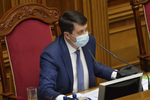23 народних депутати заразилися коронавірусом, - Разумков