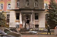 В Івано-Франківську люди захопили МВС, прокуратуру і СБУ