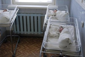 Помощь при рождении первенца в Украине вырастет на 10 тыс. грн