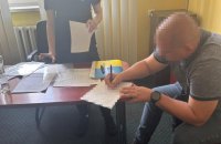 Посадовця Держрибагентства судитимуть за обвинуваченням у недекларуванні квартири вартістю 3,5 млн грн у Броварах