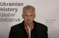 Українські та світові науковці започаткували проєкт "Українська історія: глобальна ініціатива"