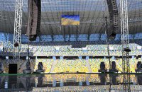 Инспектор УЕФА: «Арена Львов» - без особых замечаний