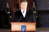 Янукович: уходящий год был определяющим для нашего государства