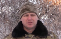 Штаб АТО повідомив про загибель військового на Донбасі