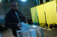 У Львівській області несподівано захворіли 10% виборців