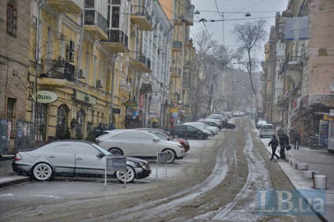 Завтра в Киеве ожидается мокрый снег, до -1 градуса