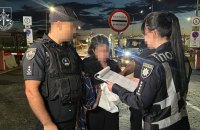 Збитки на 50 млн грн: до України екстрадовано підозрювану в шахрайській схемі з продажу дронів для ЗСУ