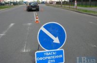 Білоруси потрапили у велику аварію після відпочинку в Криму