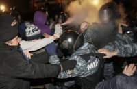 Евродепутаты предостерегают украинские власти от силовых действий на митингах
