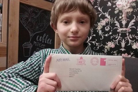 Запорізький школяр одержав лист від королеви Британії