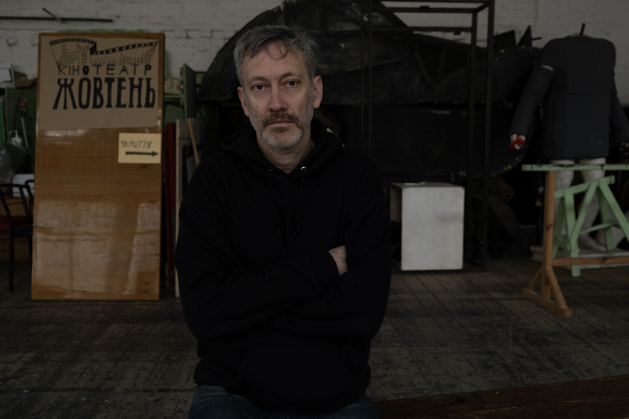 Річард Максвелл