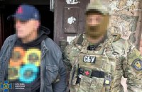 Хотів встановити "відеопастки" для шпигування за колонами ЗСУ: на Дніпропетровщині затримали російського агента