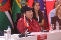 Україна розриває дипломатичні відносини з Нікарагуа