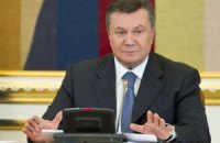 Янукович запустил газовую скважину Shell 