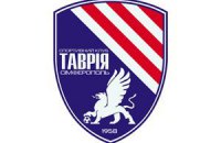 Резервисты "Таврии" не приедут на игру с "Динамо" 