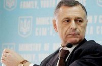 Выборы президента ФФУ пройдут в "закрытом" режиме