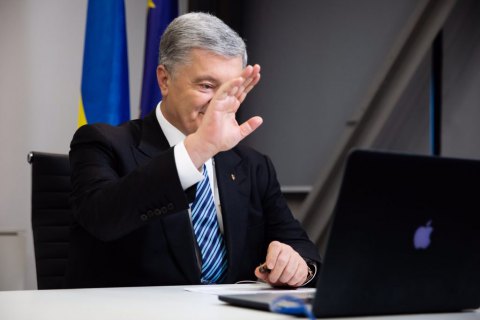 Порошенко взяв участь у засіданні Політичної асамблеї ЄНП щодо безпекової ситуації навколо України