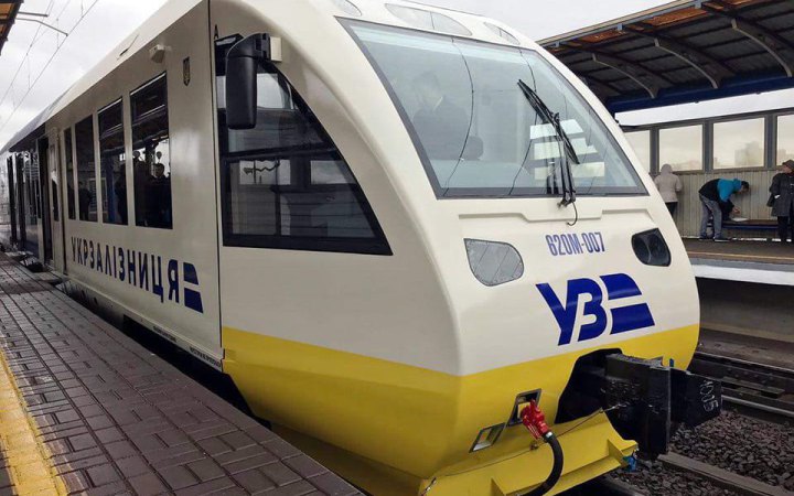 Потяг  Київ–Суми затримується майже на 5 годин, – Укрзалізниця
