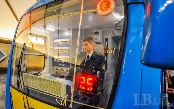 У Києві у липні та серпні проїзд для школярів у громадському транспорті буде платним