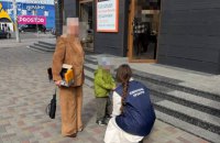 На Волині викрито жінку, яка хотіла продати 6-річного сина за $25 тисяч