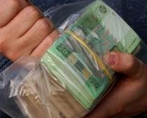СБУ ликвидировала «конверт» на полмиллиарда гривен на Днепропетровщине