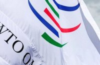 Что обсуждают этим утром. 3 декабря