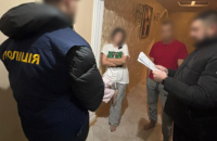 У Чернівцях двом посадовцям повідомили про підозру у справі про переплату 3,5 млн грн за ремонт доріг