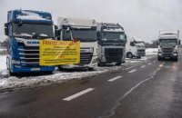 Польські перевізники знову заблокували проїзд вантажівок через "Дорогуськ – Ягодин", – ДПСУ