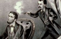 В США нашли медицинский отчет о смерти Линкольна
