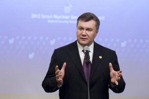 ​Янукович: ми вважаємо Корею своїм другом і партнером