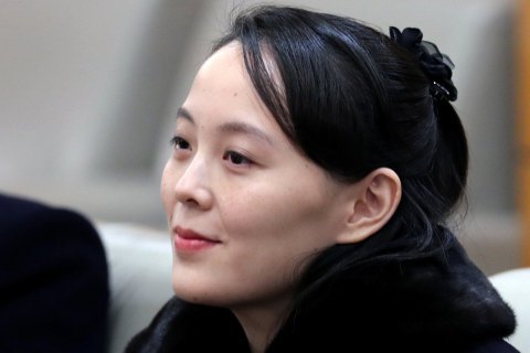 "Если вы хотите хорошо спать ...", - сестра Ким Чен Ына обратилась к Белому дому на фоне визита Блинкена в Японию