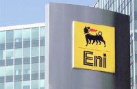 ​Итальянская Eni купит активы в Украине