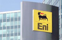 Eni купила украинскую газовую компанию