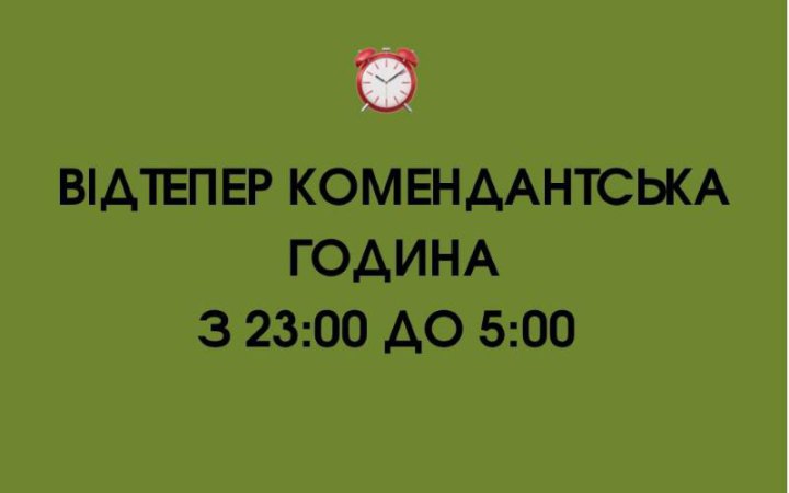 У Києві затримали рецидивіста, який вночі не зупинився на блокпосту і почав тікати