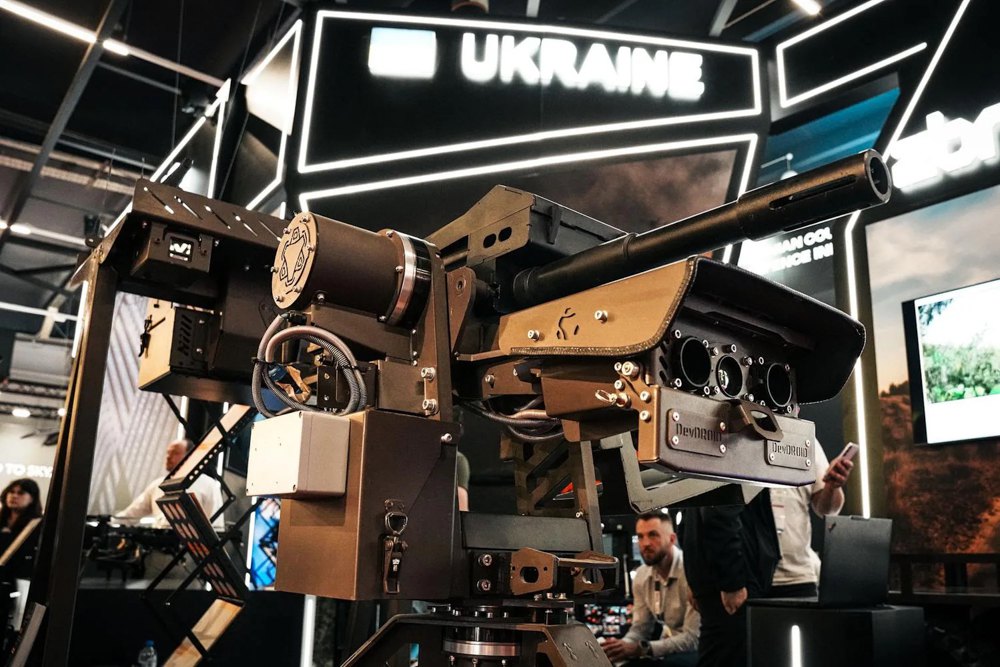 Український стенд на MSPO-2026.