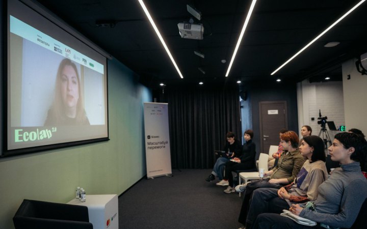 Війна, природа і пам’ять: як працює екокритика