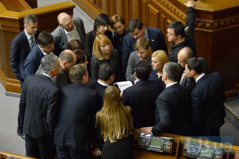 Исключенных из "Самопомощи" депутатов вызвали на допрос в ГПУ