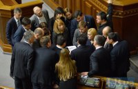 Виключених із "Самопомочі" депутатів викликали на допит в ГПУ