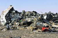США не мають підтверджень теракту у справі катастрофи А321