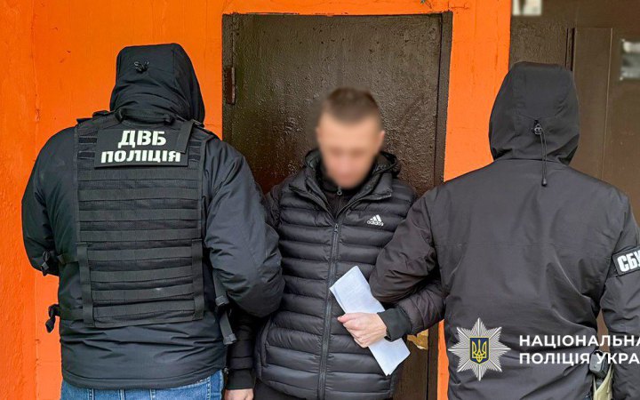 Правоохоронці запобігли спробі замаху на громадського діяча та командування Сил оборони
