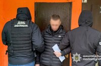 Правоохоронці запобігли спробі замаху на громадського діяча та командування Сил оборони