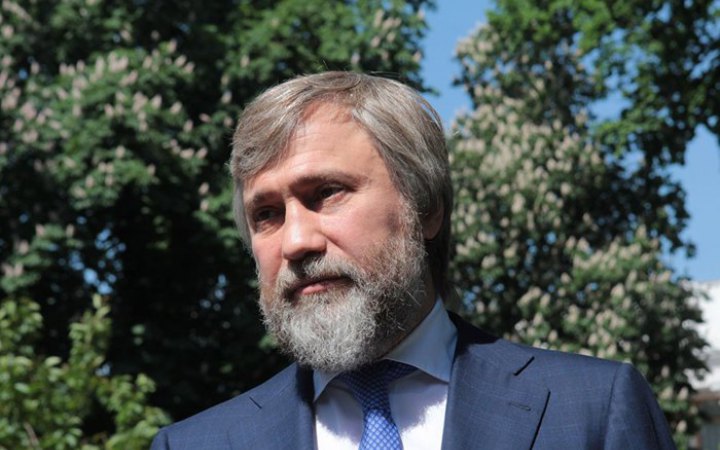 Новінський написав заяву про складання повноважень народного депутата