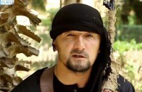Міноборони РФ заявило про вбивство "міністра війни" ІДІЛ